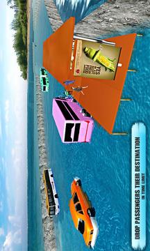 Water Surfer Bus Driving游戏截图2