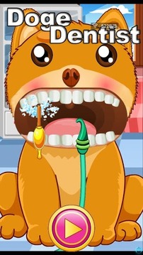Doge Dentist游戏截图4