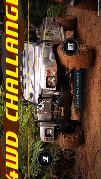 4WD challenge游戏截图1