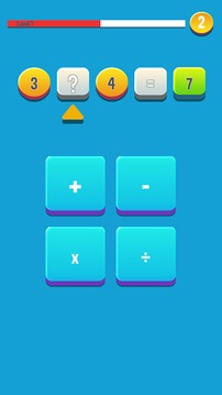 Quick Math Trivia Game游戏截图5
