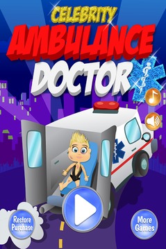 Celebrity Ambulance Kids EMT游戏截图1