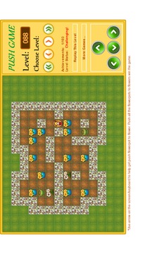 Push Flowerpot游戏截图5