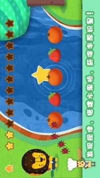 多纳学英语：水果游戏截图5