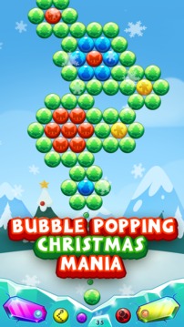 Bubble Pop Holidays游戏截图4