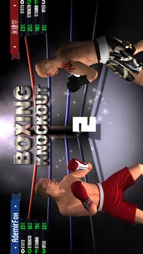Boxing Knockout游戏截图2