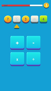 Quick Math Trivia Game游戏截图1