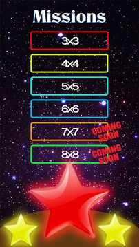 星空豪华游戏截图2