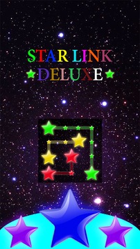星空豪华游戏截图1