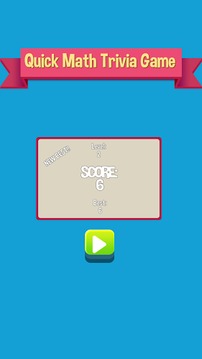 Quick Math Trivia Game游戏截图4