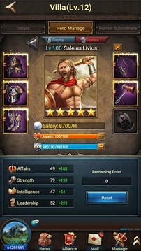 King of War游戏截图5