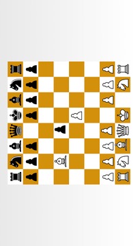 Chess Trainer游戏截图2