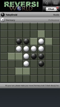 黑白棋世界游戏截图3