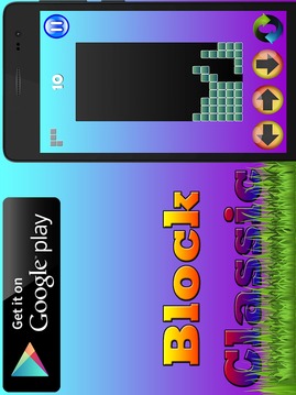 Brick Classic -Game Susun Bata游戏截图1