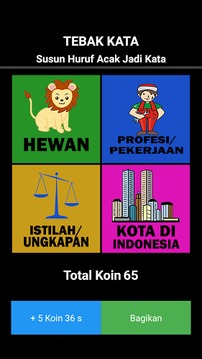 Tebak Kata游戏截图3