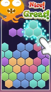 Super Block Puzzle游戏截图1