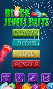 Jewel Blitz Block Puzzle游戏截图1