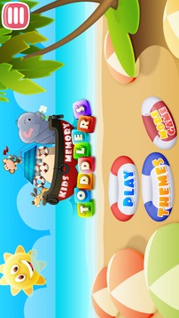 Kids Memory Game - Toddlers游戏截图1