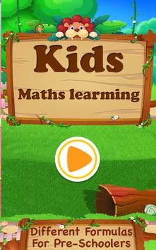 Kids Maths Learning游戏截图1