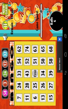 Big Winner Lucky Game游戏截图1