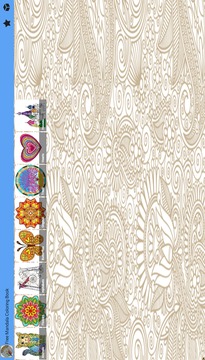 Free Mandala Coloring Book游戏截图1