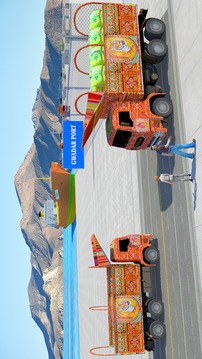 SOST边境的瓜达尔货运卡车运输游戏截图2