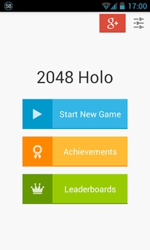 霍洛2048游戏截图1