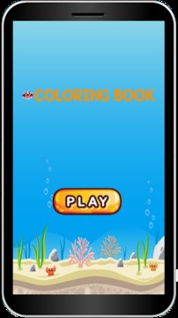 Ocean Animals Coloring Book游戏截图1