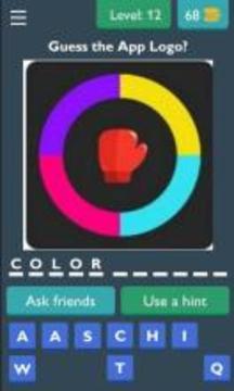 Guess App Logo游戏截图4