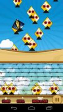 Kite Adventure - Free游戏截图3
