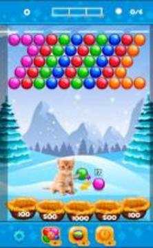 Kitty Bubble Shooter 2018游戏截图1