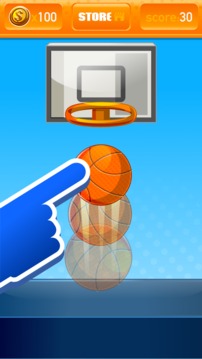 Milux Basketball游戏截图1