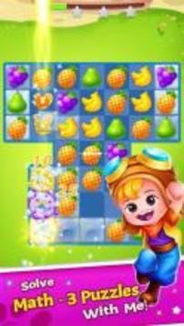 Fruit Candy Splash游戏截图2