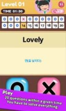 Pocket Word King_[Voice Support]游戏截图2