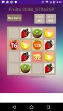 水果2048 / Puzzle Fruit 2048游戏截图3