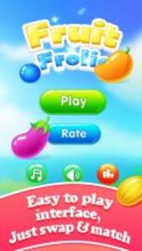 Fruit Frolic - Match 3游戏截图3