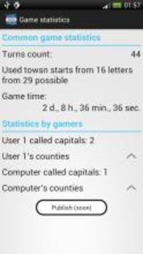 Towns, play and learn游戏截图4