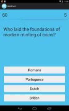 Best Quiz游戏截图2