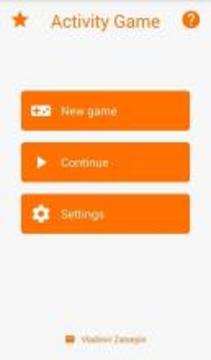 Activity Game游戏截图2