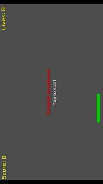 Simple Breakout游戏截图1