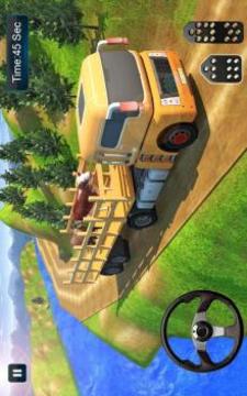 PK Animal Transport - Farm Animal Transport Truck游戏截图1