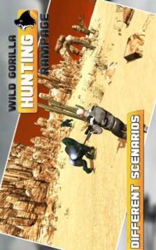 Wild Gorilla Animal Hunting 3D游戏截图2