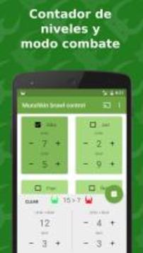 Brawl control para Munchkin游戏截图1