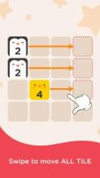 2048 Cute Pets, Dog and Cat游戏截图3