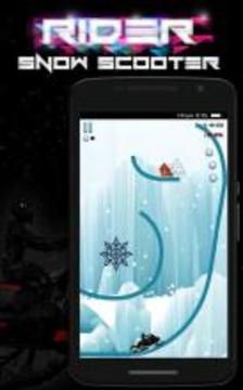 Rider- Snow Scooter游戏截图1