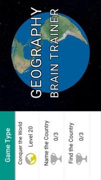 Geography Brain Trainer游戏截图1