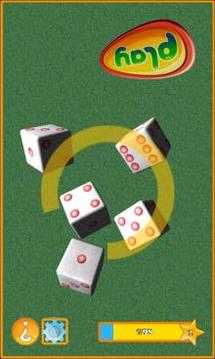 Super 3D Dice游戏截图3