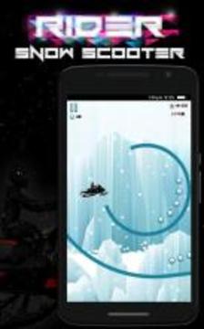 Rider- Snow Scooter游戏截图2
