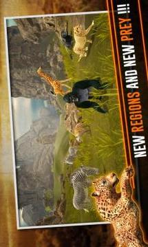 African Safari Hunting Experience 3D游戏截图1