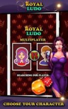 Ludo Royal游戏截图2