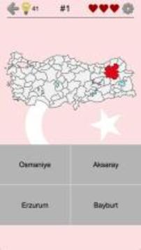 Provinces of Turkey - Quiz游戏截图1